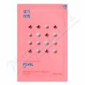 Holika Holika Pure Essence Mask Sheet Pearl 23ml