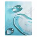 Holika Holika The Real hyaluron.gelov� maska 35g