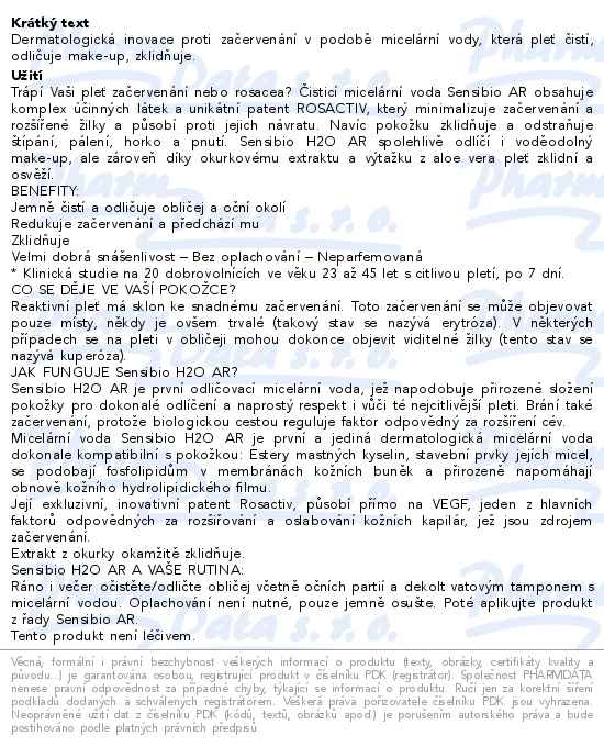 Bioderma Sensibio H2O AR 250ml 1+1